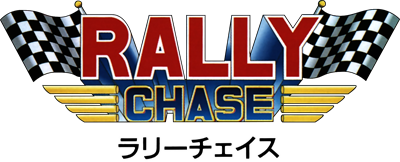 Rally Chase - Clear Logo Image