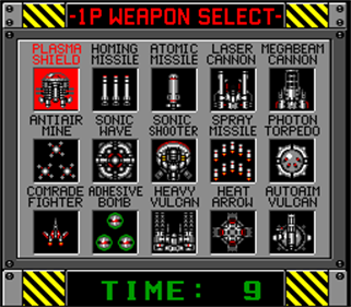 Strike Gunner: S.T.G - Screenshot - Game Select Image