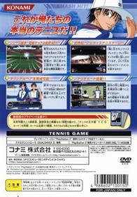Tennis no Oji-Sama: Smash Hit! - Box - Back Image