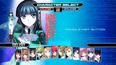 Dengeki Bunko: Fighting Climax - Screenshot - Game Select Image