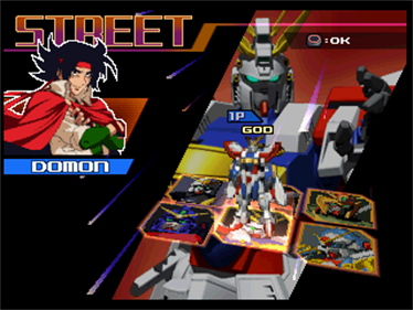 Simple Character 2000 Series Vol. 12: Kidou Butouden G Gundam - Screenshot - Game Select Image