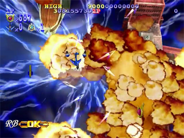 Giga Wing 2 - Screenshot - Gameplay Image