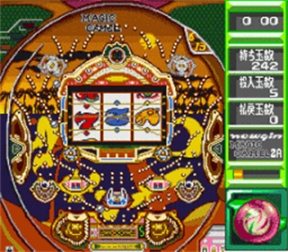 Jissen Pachinko Hisshouhou! 2 - Screenshot - Gameplay Image