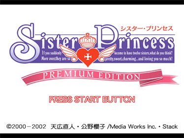 Sister Princess Premium Edition - Screenshot - Game Title Image