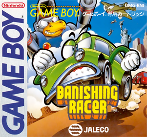 Banishing Racer - Fanart - Box - Front Image