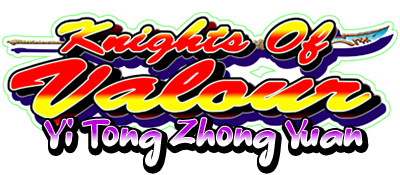 Knights of Valour: Yi Tong Zhong Yuan - Clear Logo Image