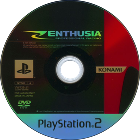 Enthusia Professional Racing - Disc Image