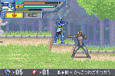 Genseishin Justirisers: Souchaku Chikyuu no Senshitachi - Screenshot - Gameplay Image