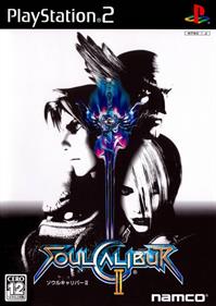 SoulCalibur II - Box - Front Image