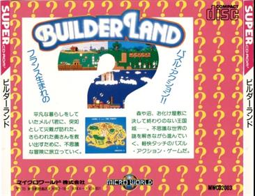 Builderland: The Story of Melba - Box - Back Image
