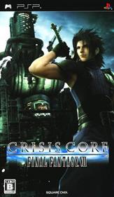 Crisis Core: Final Fantasy VII - Box - Front Image