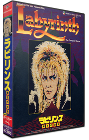 Labyrinth: The Computer Game - Box - 3D Image