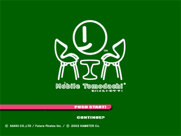 Mobile Tomodachi - Screenshot - Game Title Image