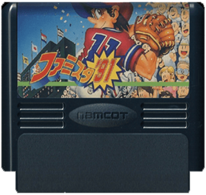 Famista '91 - Cart - Front Image