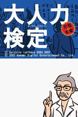 fc0ef328-6b32-4442-a972-e882c2c1e7ad.png