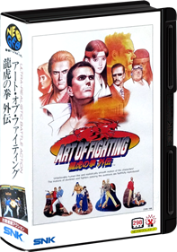 Art of Fighting 3: The Path of the Warrior - Box - 3D Image