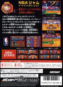 NBA Jam Tournament Edition - Box - Back Image