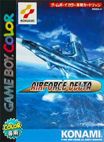AirForce Delta - Box - Front Image
