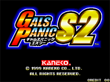 Gals Panic S2 - Screenshot - Game Title Image