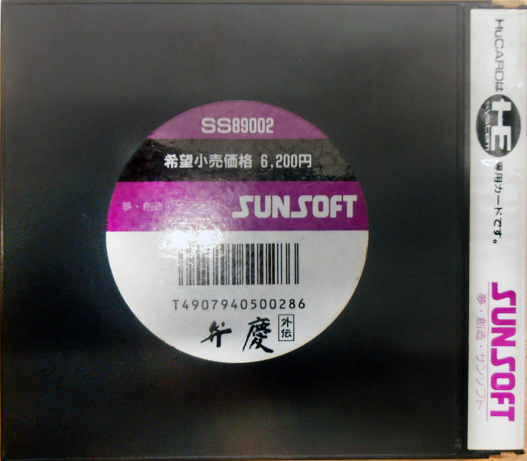 fc17eedd-703c-490b-8e9c-902a612cd406.jpg