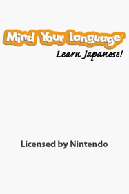 Mind Your Language: Learn Japanese! - Screenshot - Game Title Image