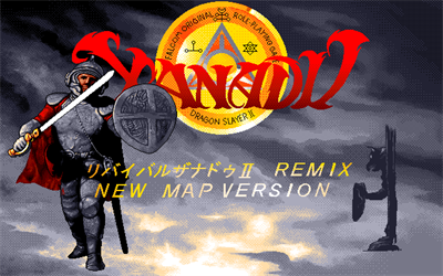 Revival Xanadu 2: Remix - Screenshot - Game Title Image