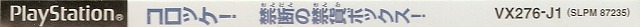 fc247fd3-b230-4466-a138-c31c5dd383c2.jpg