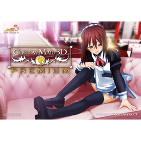 Custom Maid 3D