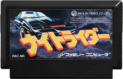 Knight Rider - Cart - Front Image