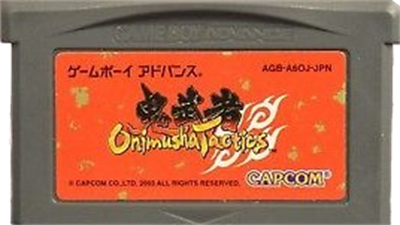 Onimusha Tactics - Cart - Front Image