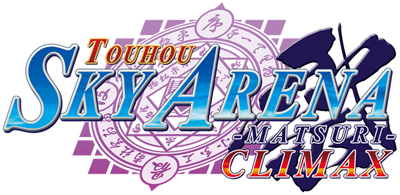 Touhou Sky Arena Matsuri Climax - Clear Logo Image