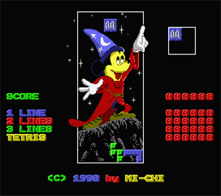 Tetris Disney - Screenshot - Gameplay Image