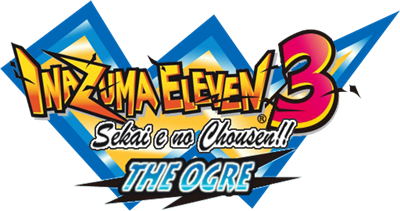 Inazuma Eleven 3: Sekai e no Chousen!! The Ogre - Clear Logo Image