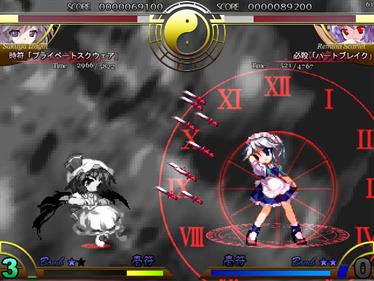 Touhou 07.5: Immaterial and Missing Power - Screenshot - Gameplay Image
