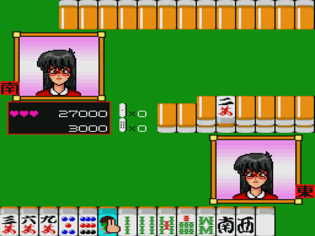 Mahjong Tengoku