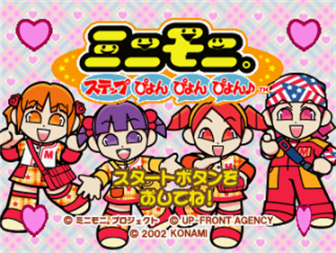 Mini-Moni. Step Pyon Pyon Pyon - Screenshot - Game Title Image