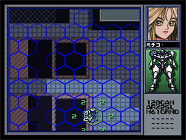 Power Dolls 2: Detachment of Limited Line Service - Screenshot - Gameplay Image