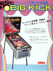 Big Kick