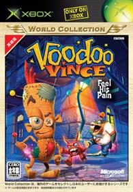 Voodoo Vince: Feel His Pain - Box - Front Image
