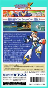 Mega Man X - Box - Back Image