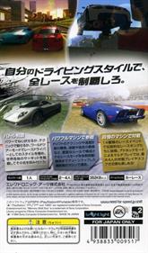 Need for Speed: Shift - Box - Back Image
