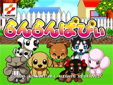 Run Run Puppy - Screenshot - Game Title Image