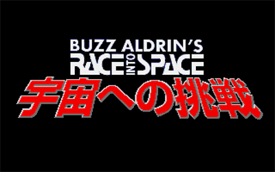 Buzz Aldrin's Race into Space - Screenshot - Game Title Image