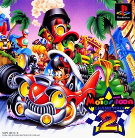 Motor Toon Grand Prix - Box - Front Image