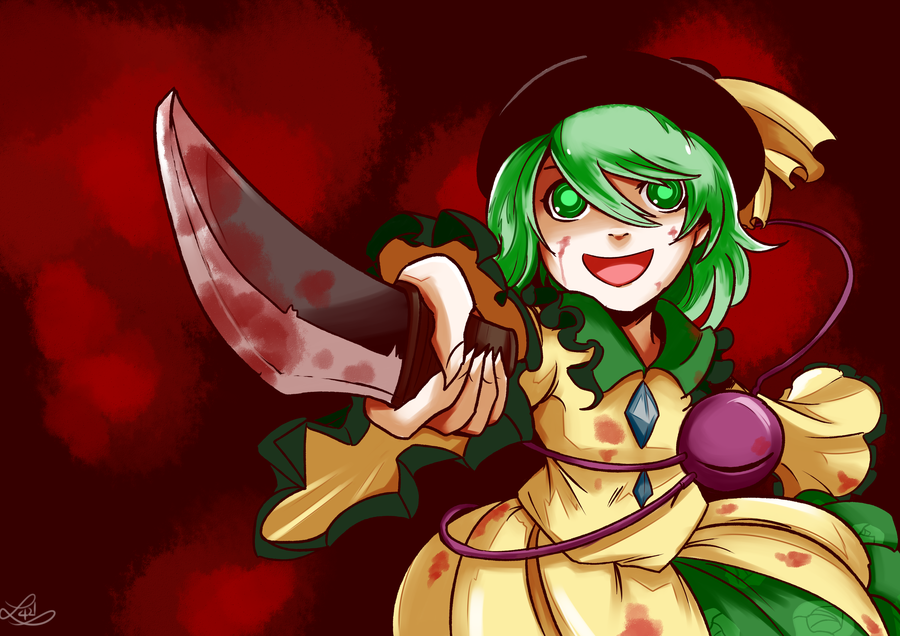 Touhou 14.5: Urban Legend in Limbo