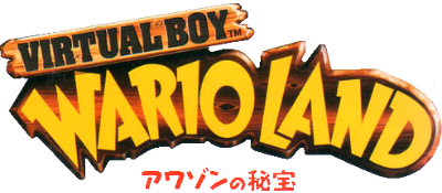 Virtual Boy Wario Land - Clear Logo Image