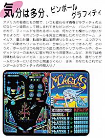 Magus - Advertisement Flyer - Back Image