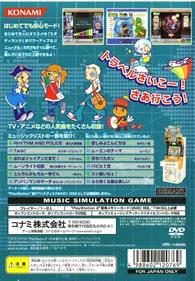 Pop'n Music 11 - Box - Back Image