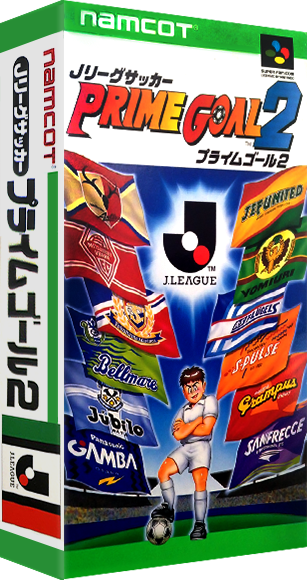 J.League Soccer: Prime Goal 2 Images - LaunchBox Games Database