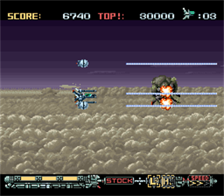 Phalanx - Screenshot - Gameplay Image